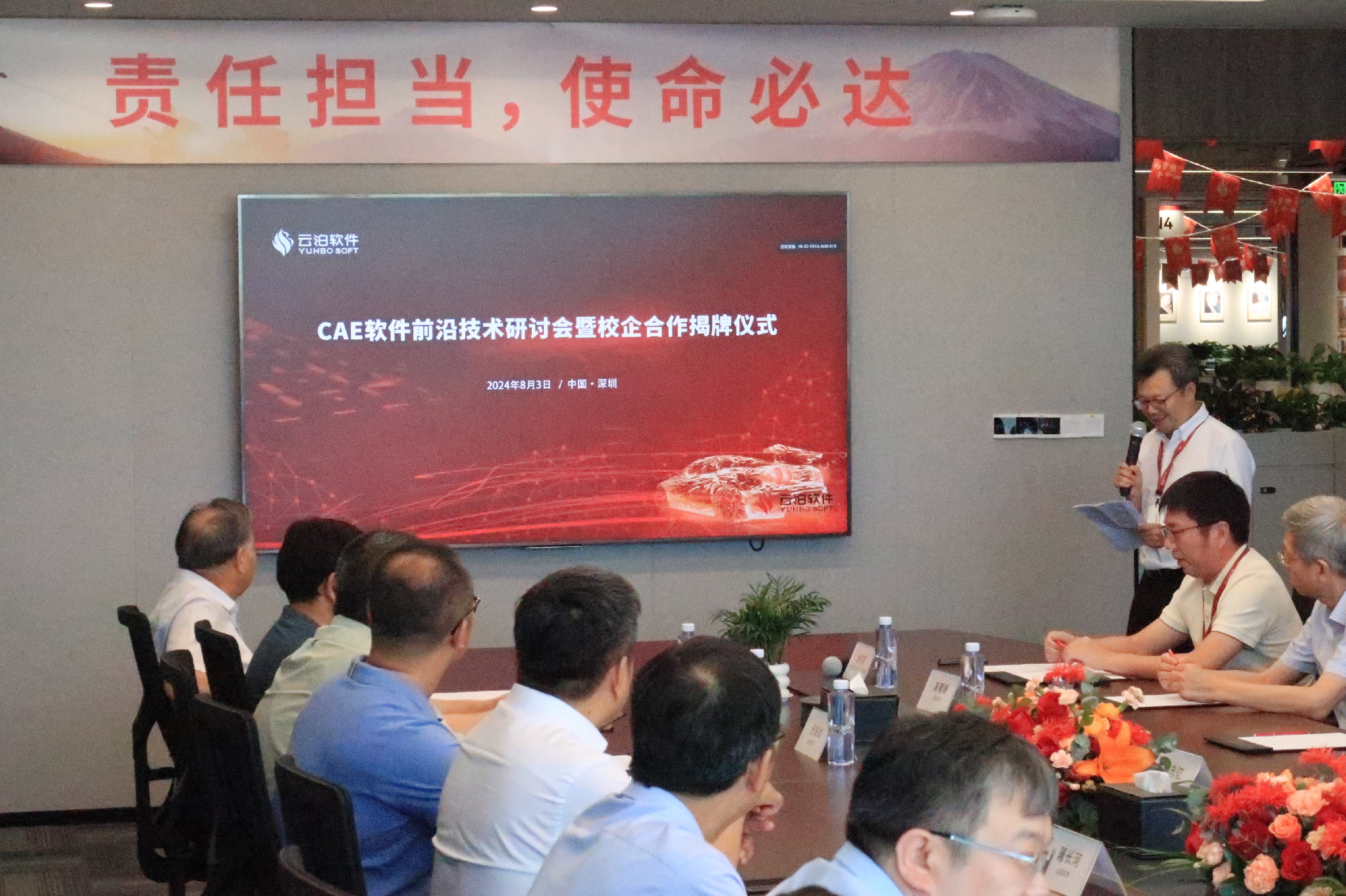 2024-08-03 140908.jpg