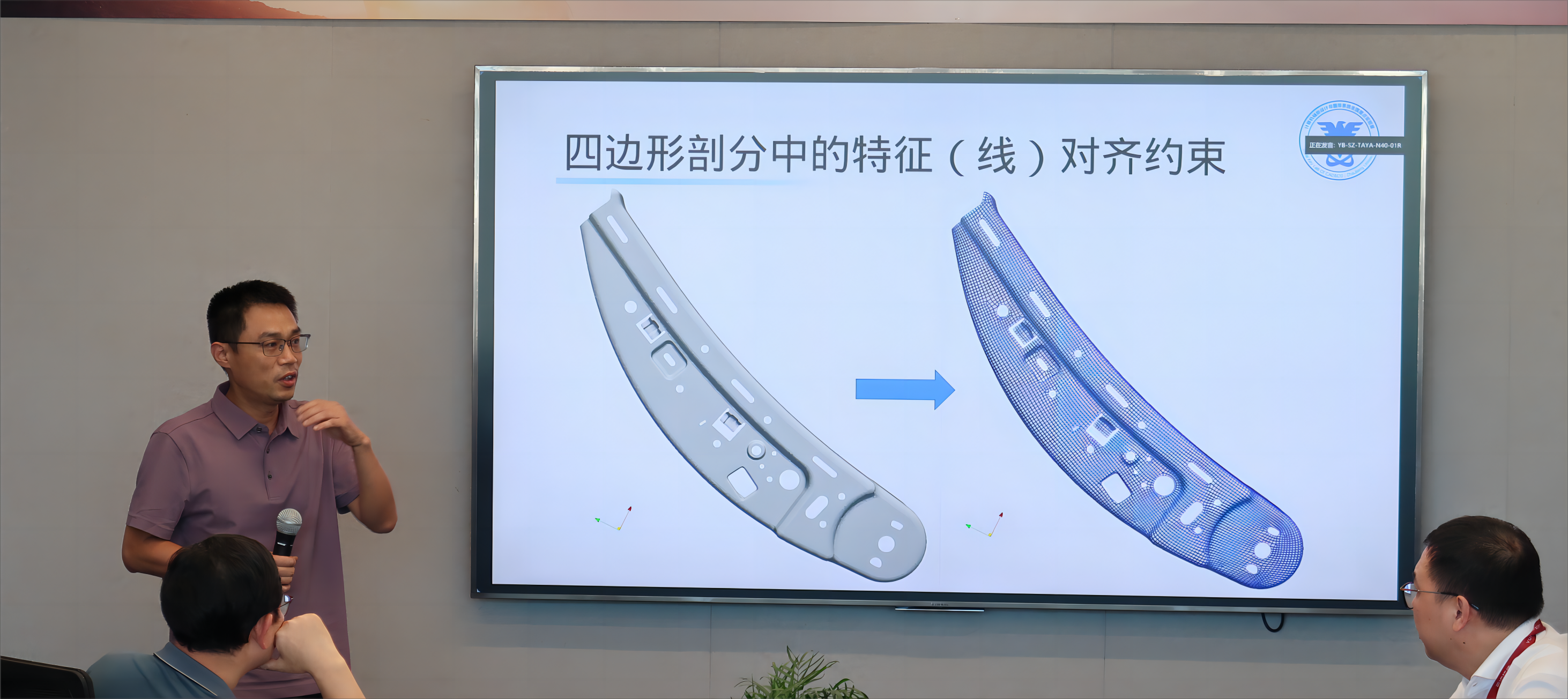 2024-08-03 160521(1).png